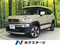 2022 Suzuki Suzuki Others