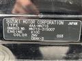 2023 Suzuki Suzuki Others
