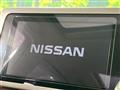 2006 Nissan Elgrand