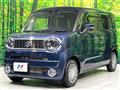 2022 Suzuki Suzuki Others