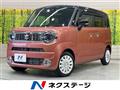 2023 Suzuki Suzuki Others