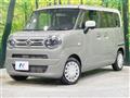 2024 Suzuki Suzuki Others