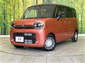 2024 Suzuki Suzuki Others