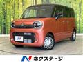 2024 Suzuki Suzuki Others