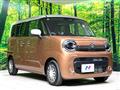 2024 Suzuki Suzuki Others