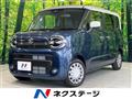 2024 Suzuki Suzuki Others