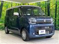2024 Suzuki Suzuki Others