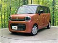 2025 Suzuki Suzuki Others