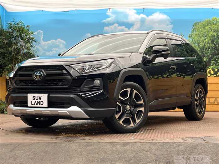 2020 Toyota RAV4