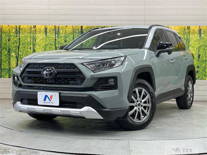 2021 Toyota RAV4
