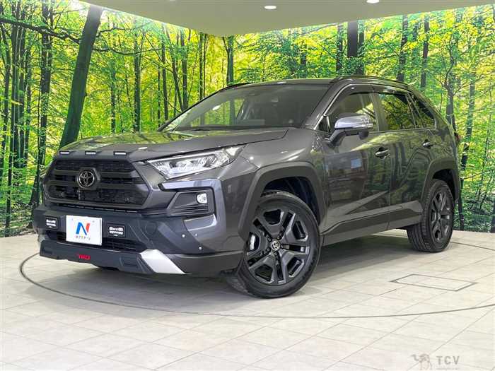 2023 Toyota RAV4