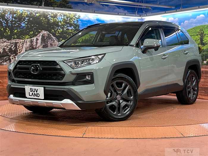 2023 Toyota RAV4