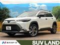2025 Toyota CorollaCross