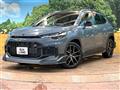 2026 Toyota CorollaCross