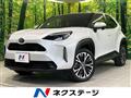 2023 Toyota Yaris Cross