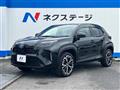 2025 Toyota Yaris Cross