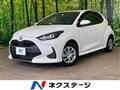 2023 Toyota Toyota Others