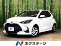 2023 Toyota Toyota Others