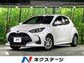 2023 Toyota Toyota Others