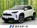 2022 Toyota Yaris Cross