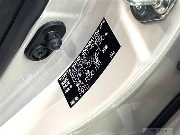 2022 Toyota AQUA