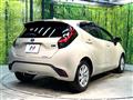 2022 Toyota AQUA