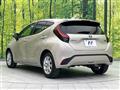 2022 Toyota AQUA