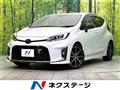 2023 Toyota AQUA