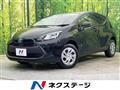 2025 Toyota AQUA