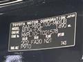 2022 Toyota Sienta