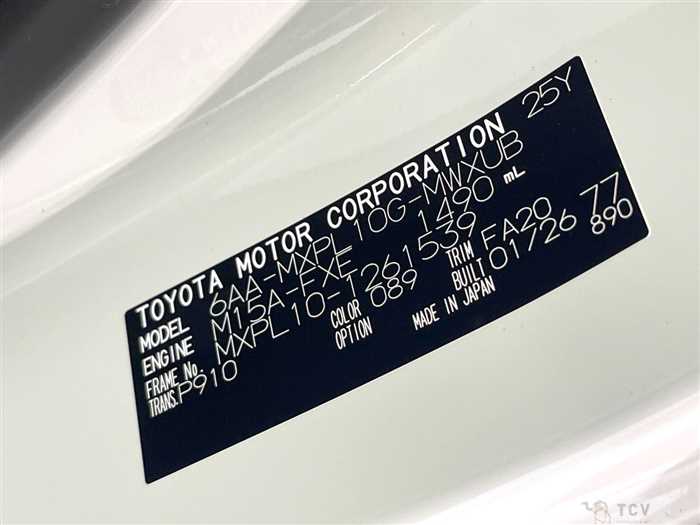 2026 Toyota Sienta