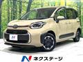 2025 Toyota Sienta