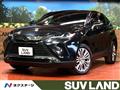 2020 Toyota Harrier