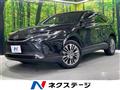 2020 Toyota Harrier