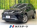 2021 Toyota Harrier