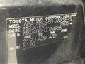 2022 Toyota Harrier