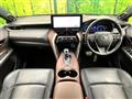 2024 Toyota Harrier