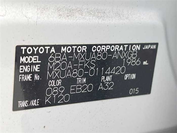 Toyota Harrier 2024 — миниатюра 3
