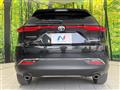 2024 Toyota Harrier