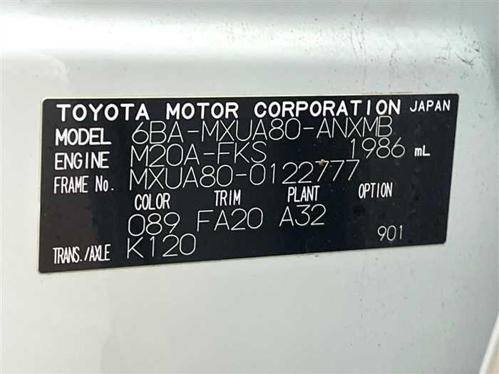 Toyota Harrier 2024 — миниатюра 3