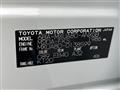 2025 Toyota Harrier