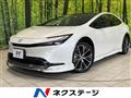 2024 Toyota Prius