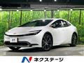 2025 Toyota Prius