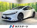 2024 Toyota Prius