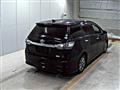 2013 Toyota Wish