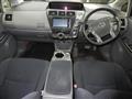 2013 Toyota PRIUS α