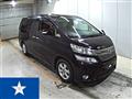 2013 Toyota Vellfire