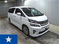 2013 Toyota Vellfire