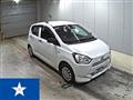 2017 Daihatsu Mira Es