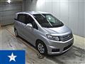 2013 Honda Freed Spike